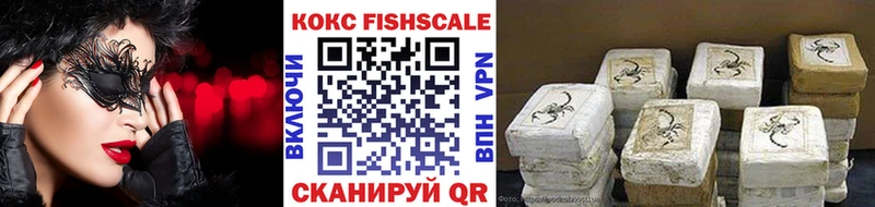 Cocaine Боливия  купить   Сретенск 