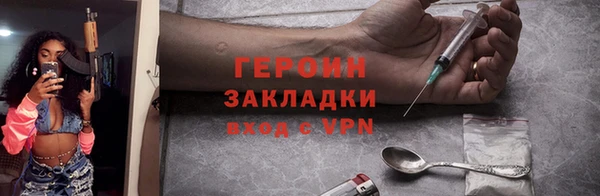 мяу мяу кристалл Богданович