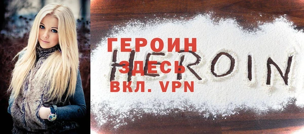 скорость mdpv Богородицк