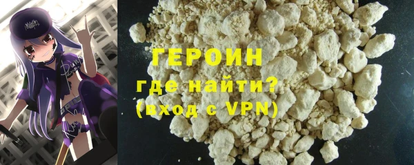 скорость mdpv Богородицк
