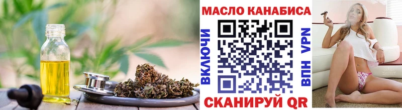 как найти   Сретенск  ТГК концентрат 
